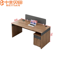 中意贝田 BT-Z390 1200*600*750mm 办公桌职员财务室办公室工位电脑桌 HJ