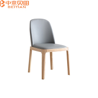 中意贝田 BT-Y886 北欧橡木餐椅餐厅家用简约客厅吃饭靠背凳子酒店椅子化妆凳 HJ