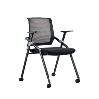 中意贝田 BT-Y3005办公椅可折叠靠背培训机构椅子办公室会议桌椅 HJ