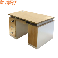 中意贝田 BT-Z182 1600*800*760mm 办公桌台式写字台抽屉柜电脑桌1.6米简易办工桌 HJ