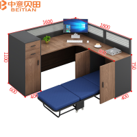 中意贝田 BT-Z594 1.6米办公室员工单人办公室办公桌职员工位带午休可折叠休息床 HJ