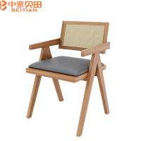 中意贝田 BT-Y508 简约藤编椅子阳台藤椅天然真藤休闲实木餐椅 HJ