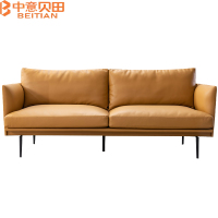 中意贝田 BT-S092 简约现代客厅家具单人位沙发椅子靠背双人位三人位皮艺沙发 HJ