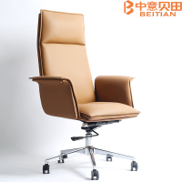 中意贝田 BT-Y383 意式轻奢商务老板椅久坐舒适办公椅高背大班椅 HJ