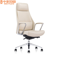 中意贝田 BT-Y996 635*660*1165mm 办公电脑椅时尚老板椅现代高管工作椅可躺商务办公室旋转椅 HJ