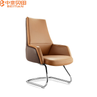 中意贝田 BT-Y991 电脑椅家用舒适久坐办公椅简约转椅皮椅大班椅老板椅休闲椅子 HJ