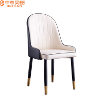 中意贝田 BT-QY50 北欧轻奢洽谈椅餐椅简约家用餐厅皮革靠背凳子酒店现代餐桌椅 HJ
