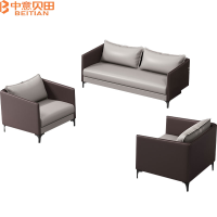 中意贝田 BT-SF53 办公沙发茶几组合小户型会客接待室北欧风三人位创意沙发 HJ