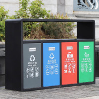 步鑫 BX-L001 1280*366*950mm 户外四分类垃圾桶不锈钢果皮箱室外垃圾箱公共场所 HJ