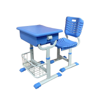 中意贝田 BT-ZY098 课桌椅可升降课桌中小学生课桌椅培训班桌椅 HJ