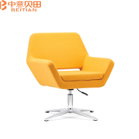 中意贝田 BT-FB010 北欧单人沙发椅轻奢凳子意式创意靠背躺椅旋转餐椅 HJ