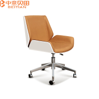 中意贝田 BT-FB011 现代简约老板椅办公会议椅家用皮椅 HJ