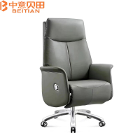 中意贝田 BT-Y059现代老板椅旋转升降可躺休闲办公椅子 带脚踏 HJ