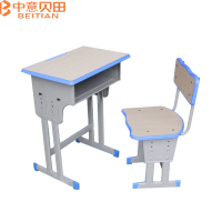 中意贝田 BT-R001 中小学生单人双人学校课桌椅家用培训班辅导班升降学习桌儿童桌椅组合