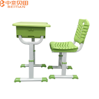 中意贝田 BT-KZ002 儿童写字桌中小学生学习桌辅导培训班教室塑料升降课桌椅 HJ