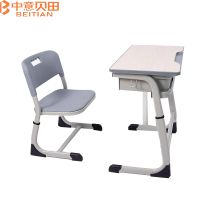 中意贝田 BT-KZ003 中小学生儿童升降课桌椅套装培训椅课桌学校辅导学习桌椅 HJ