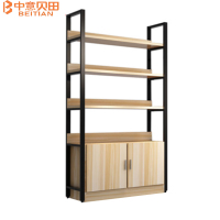 中意贝田 BT-S001简约书架带柜收纳架客厅书房展示柜货架大容量省空间多层置物架子 HJ