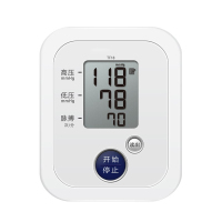 步鑫 BX-TF18智能健康监测电子血压计家用上臂式血压测量仪 HJ