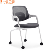 中意贝田 BT-Y222 会议室椅子可移动透气网办公椅带桌板培训折叠椅接待椅会议椅 HJ