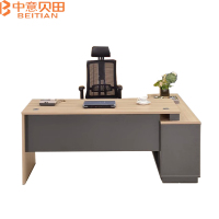 中意贝田 BT-BZ006 1.6米办公桌财务桌现代老板桌时尚经理桌总裁董事长大班台老板桌