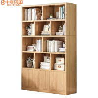 中意贝田 BT-B3 落地书柜简约置物架客厅展示架博古架收纳柜100*24*180cm 田园橡木色 HJ