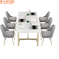 中意贝田 BT-B8 1.8米会议桌长桌现代简约洽谈桌椅组合 一桌六椅 HJ
