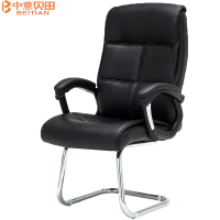 中意贝田 BT-B9家用办公椅简约会议椅 黑色 HJ