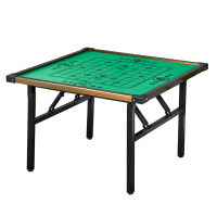 中意贝田 BT-QP765 折叠象棋桌家用手搓麻将小桌子简易餐桌两用棋牌室桌中国棋盘方桌 HJ