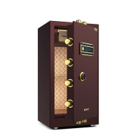 中意贝田 BT-BMG567 保险柜家用办公小型指纹电子密码保险箱全钢防盗可入墙保密保管柜 HJ