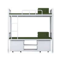 中意贝田 BT-SXC45 宿舍双层床单人双人加厚钢制高低上下铺 2000*9000*1800mm HJ