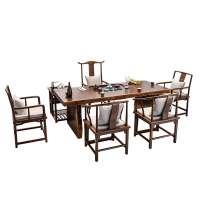 中意贝田 BT-CZ778 新中式功夫茶桌泡茶桌椅组合办公室实木复古茶台家用大板茶桌 HJ