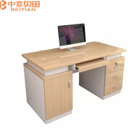 中意贝田 BT-BZ009 1.2米职员办公桌多抽屉单位台式员工电脑桌桌椅组合 HJ