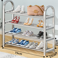 中意贝田 BT-XJ567 不锈钢鞋架简易家用室内好看宿舍门口四层收纳鞋柜子750*230*700mm HJ