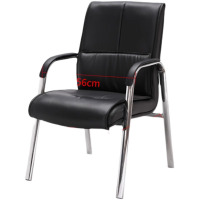 中意贝田 BT-BGY401 办公椅加厚靠背椅子电脑椅固定会议椅职员椅 HJ