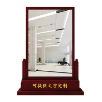 中意贝田 BT-YRJ43 仪容镜学校大厅衣冠镜礼仪镜公司单位军容镜 HJ