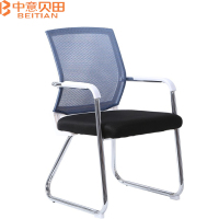 中意贝田 BT-Y037 办公椅会议室椅学生弓形网网布培训椅子电脑椅 HJ