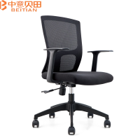 中意贝田 BT-Y038 人体工学椅专业护腰书房游戏椅网椅高端办公椅 HJ
