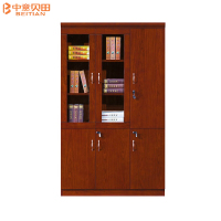 中意贝田 BT-W05办公书厨柜办公室带锁储物资料柜落地组合书柜靠墙档案柜 HJ