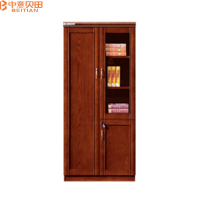 中意贝田 BT-W7A办公书厨柜办公室带锁储物资料柜落地组合书柜靠墙档案柜900*400*2000mm HJ