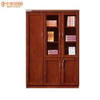 中意贝田 BT-W9B办公书厨柜办公室带锁储物资料柜落地组合书柜靠墙档案柜1350*400*2000mm HJ