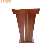 中意贝田 BT-Y001演讲台 800*550*1150mm HJ