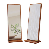 中意贝田 BT-YAYJ03 穿衣镜家用卧室全身镜落地靠墙简约试衣镜 胡桃色40*40*160cm HJ