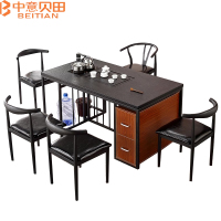 中意贝田 BT-CY004 茶桌椅组合经济型天然火烧石功夫茶几设计全自动现代简约茶台一体 HJ