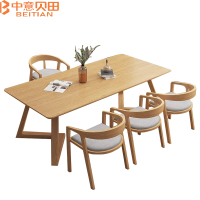 中意贝田 BT-YM001 北欧实木客厅大长书桌双人学习桌写字台简约餐书桌一体长条桌 HJ