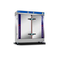 四合(Sihe) 商用食堂不锈钢厨房大容量蒸饭箱蒸饭机蒸包炉 24盘电热蒸饭车 HJ