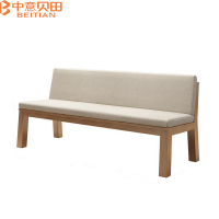 中意贝田 BT-YM004 客厅大书桌休闲区椅实木椅子 HJ