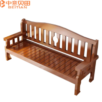 中意贝田 BT-Y949 新中式实木沙发组合小户型卧室客厅公寓沙发椅 HJ