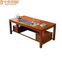 中意贝田 BT-CY009 新中式茶台桌椅组合客厅功夫茶禅意办公室格木茶桌 HJ