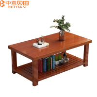 中意贝田 BT-Y989 新中式实木茶几小户型客厅公寓沙发茶几 HJ