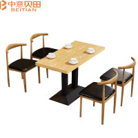 中意贝田 BT-TL001 饭店小吃店面馆早餐餐馆长方形餐桌椅组合 桌子1200*600*750mm一桌四椅 HJ